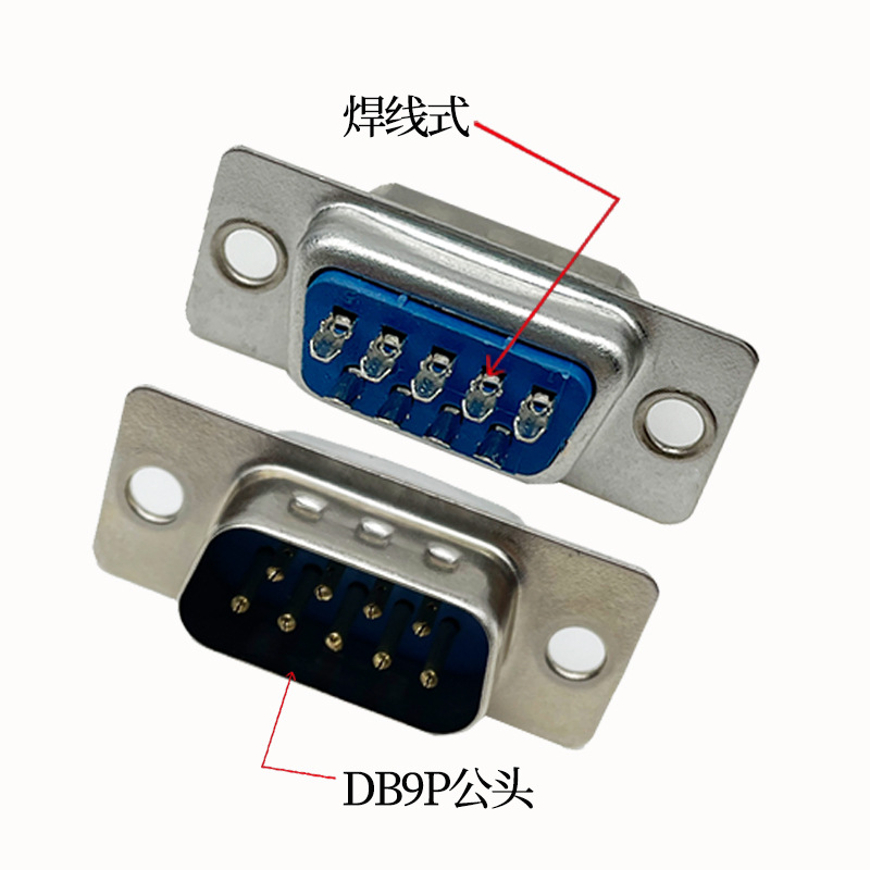 D-SUB CONNECTOR 9PINS