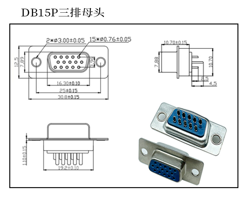 cae58d49a0c8da8ab7f5b84c643278f6_O1CN01l3plsS1gPscUA8Sxh_!!2283664135-0-cib.jpg