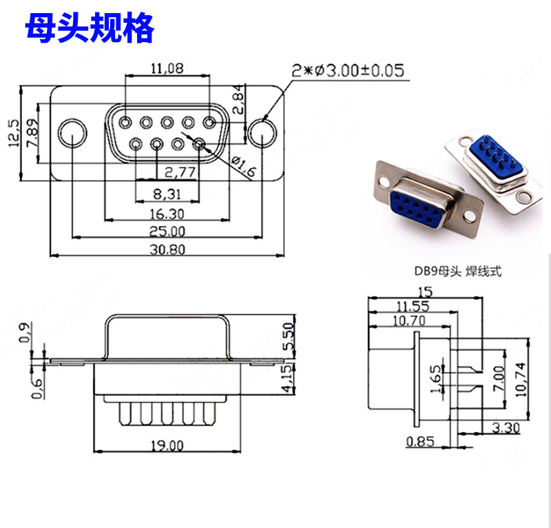 2cb8ab8fe9cff9bd8035816bbd6b0f90_O1CN011TzEhP1gPsax40etQ_!!2283664135-0-cib.jpg